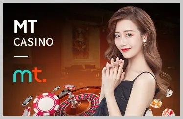 Tổng quan các loại ưu đãi